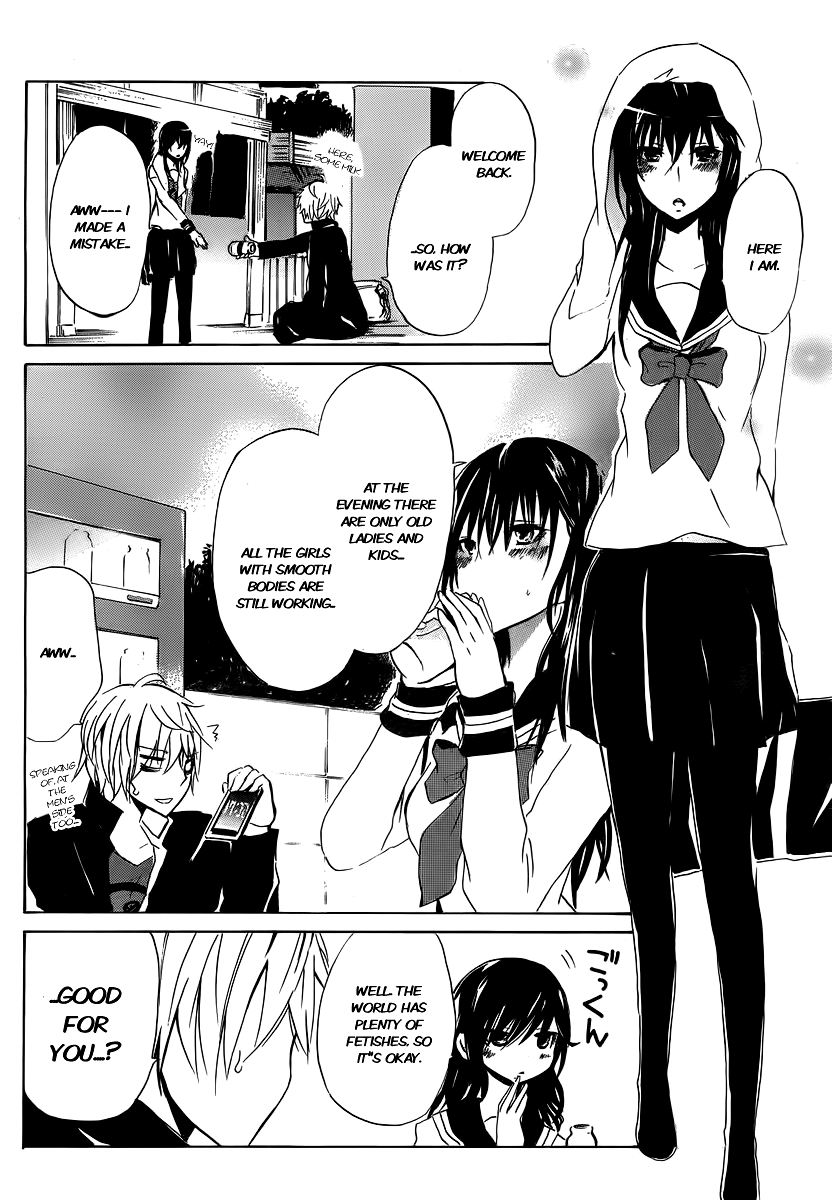 Halaman dari Shonen Shoujo 18 kin Chapter 3