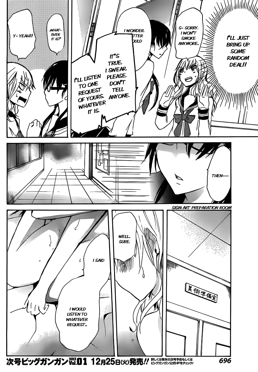 Halaman dari Shonen Shoujo 18 kin Chapter 3