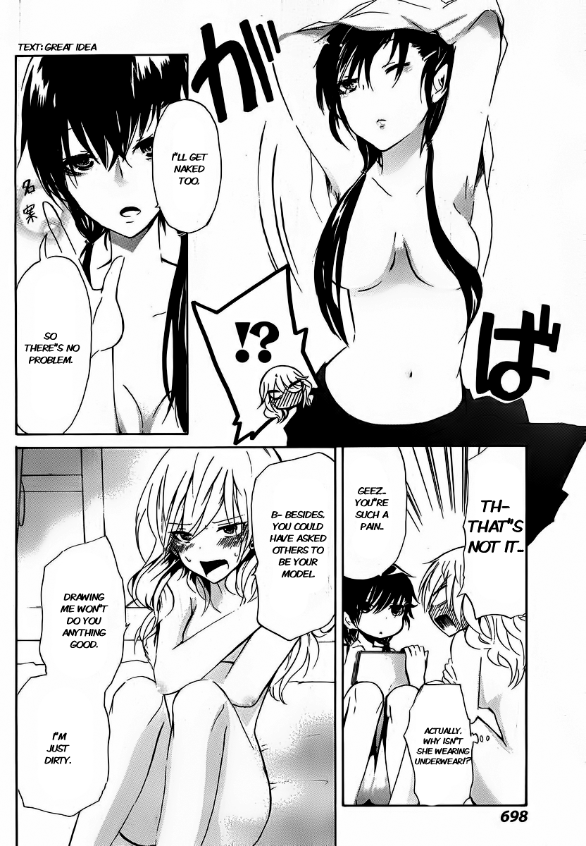 Halaman dari Shonen Shoujo 18 kin Chapter 3