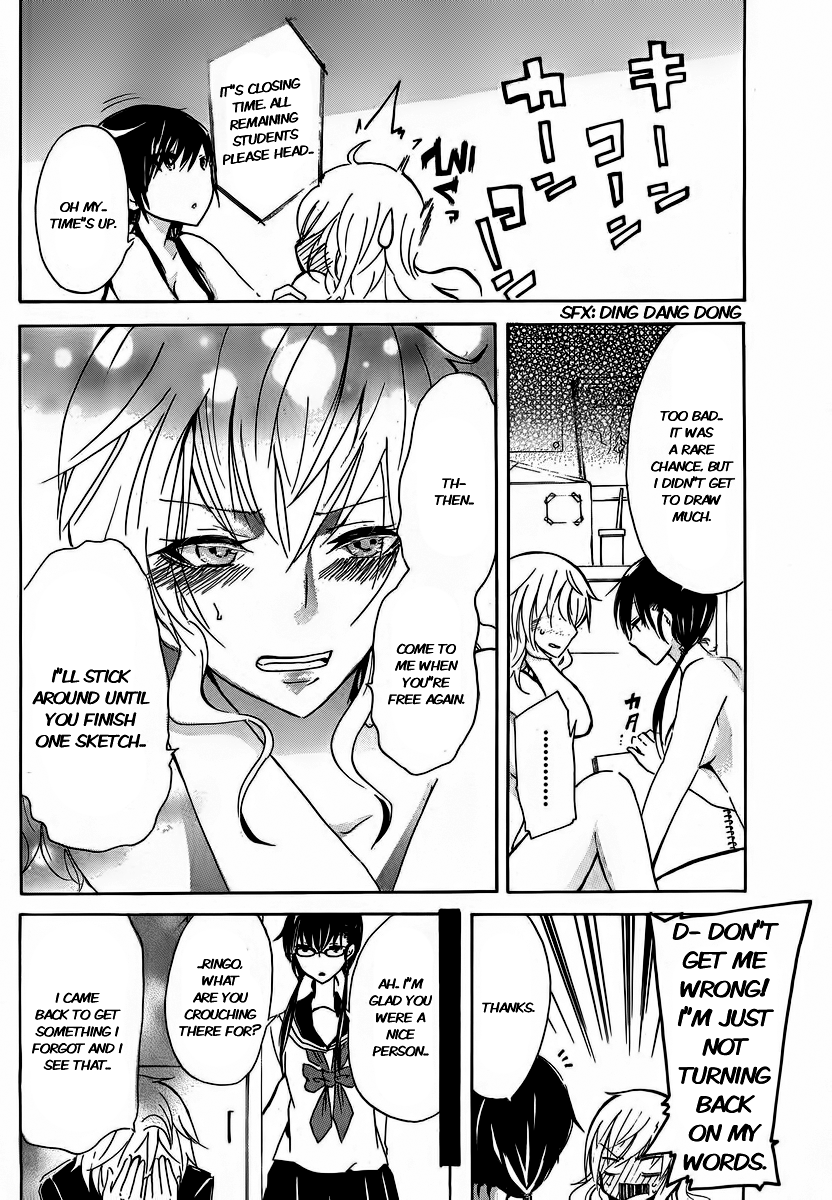 Halaman dari Shonen Shoujo 18 kin Chapter 3