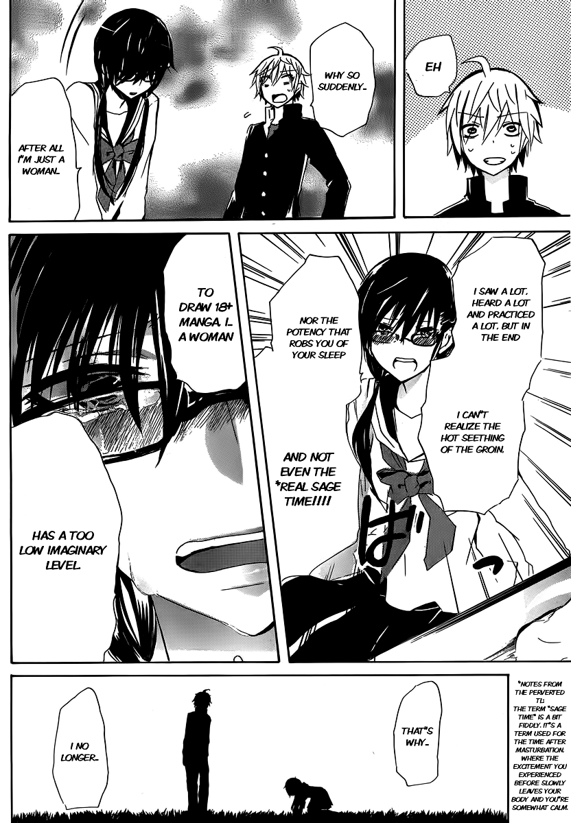 Halaman dari Shonen Shoujo 18 kin Chapter 3