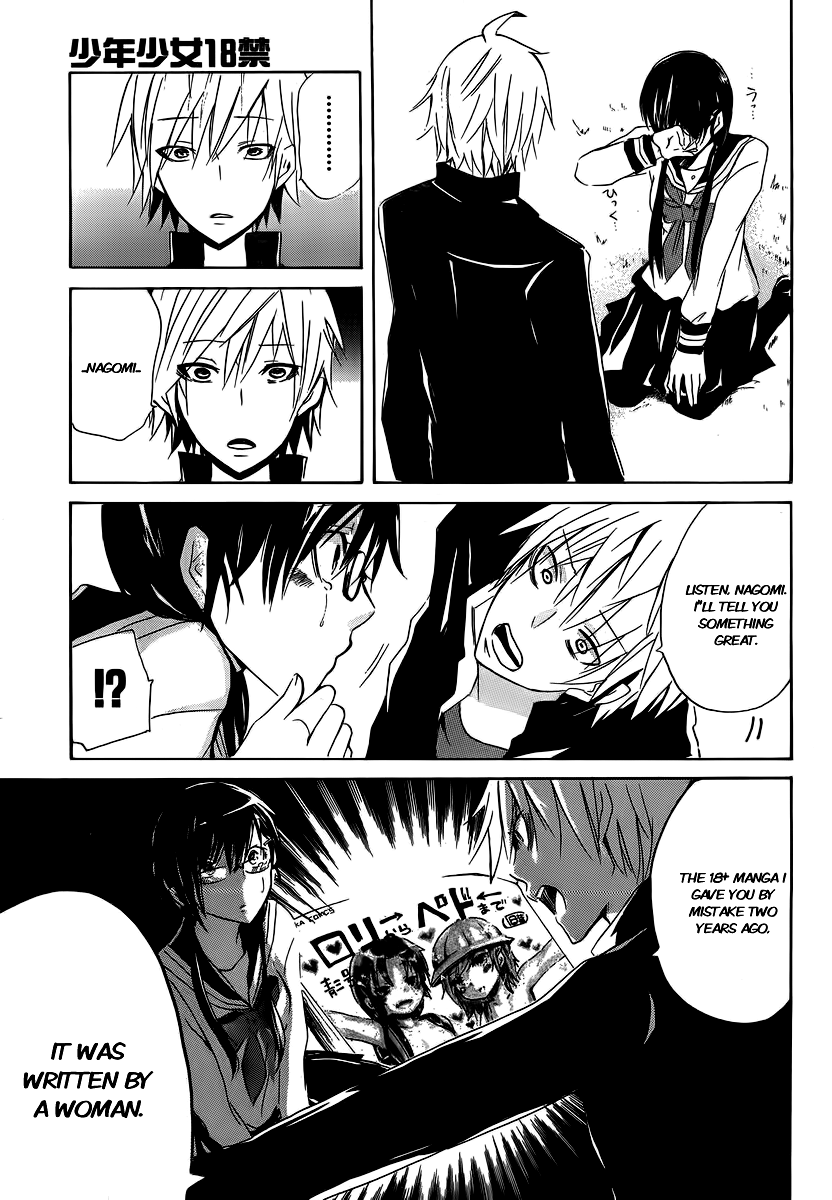 Halaman dari Shonen Shoujo 18 kin Chapter 3