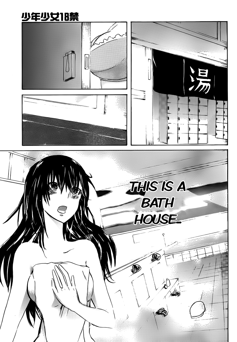 Halaman dari Shonen Shoujo 18 kin Chapter 3