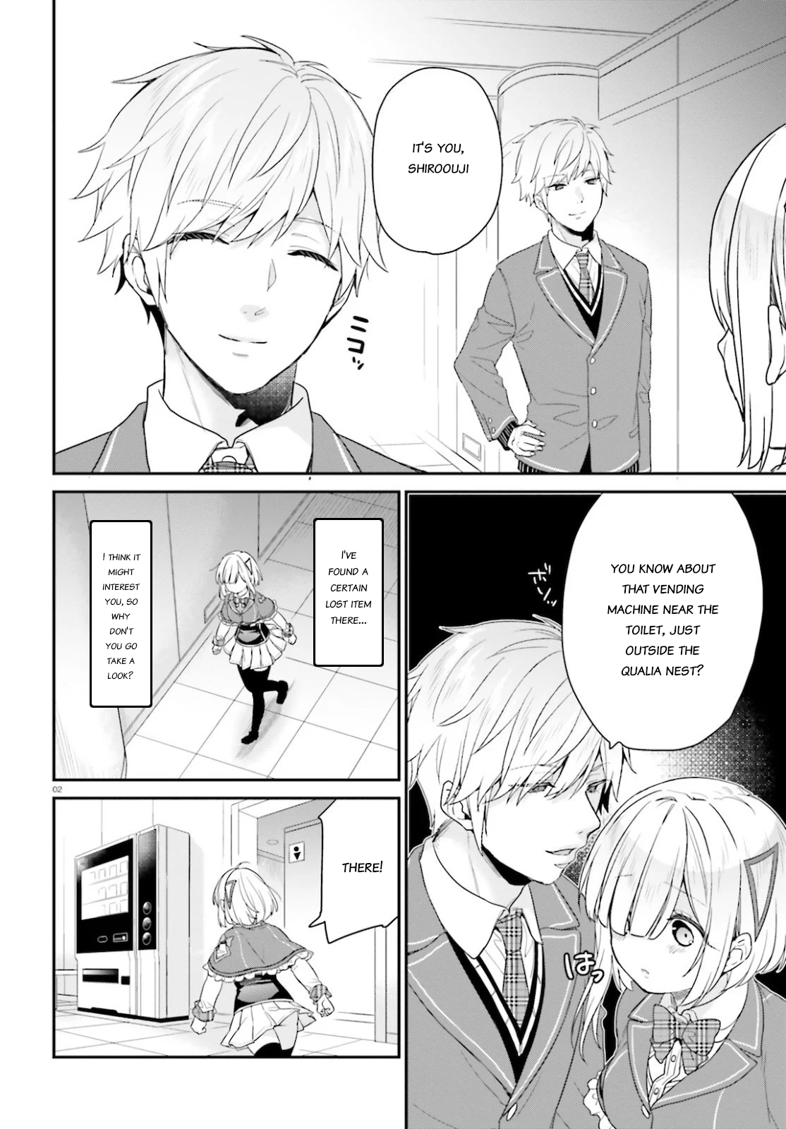Halaman Manga