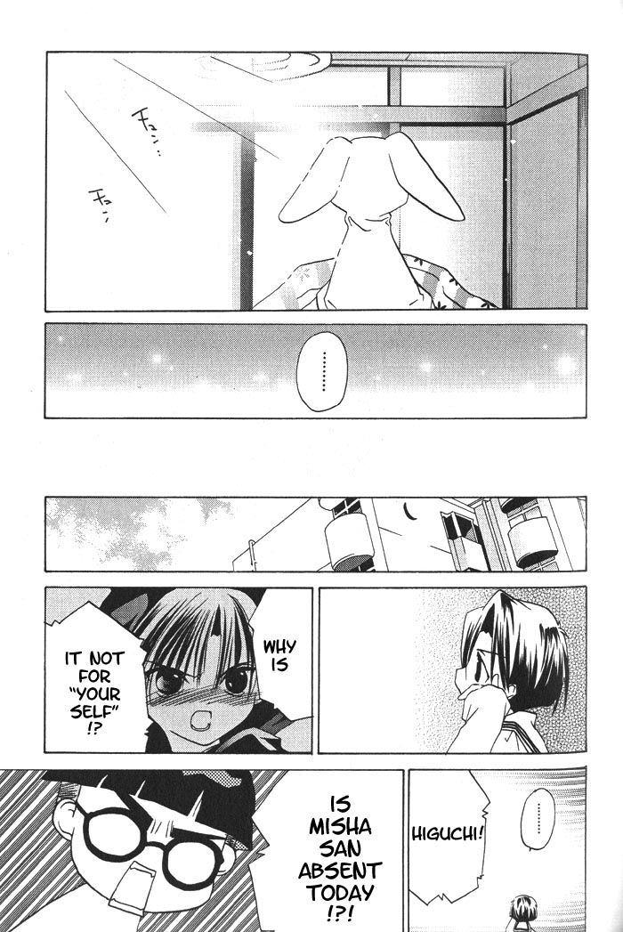 Halaman dari Pita-Ten Chapter 21