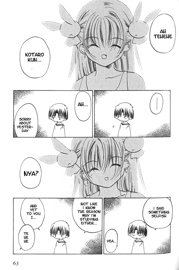 Halaman dari Pita-Ten Chapter 21