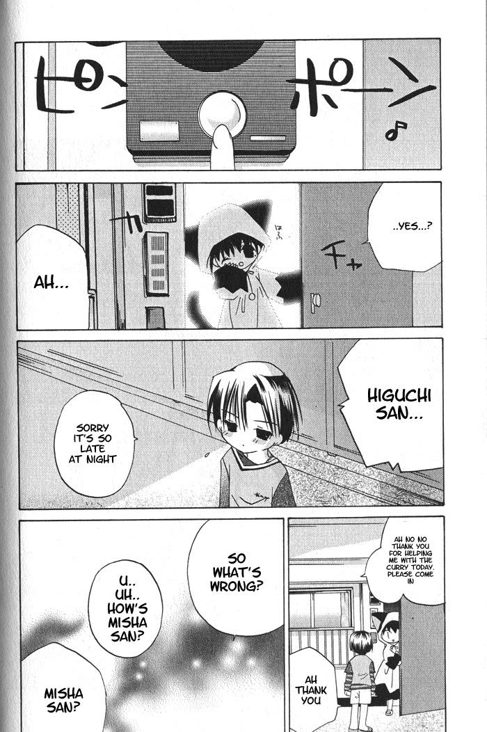 Halaman dari Pita-Ten Chapter 21