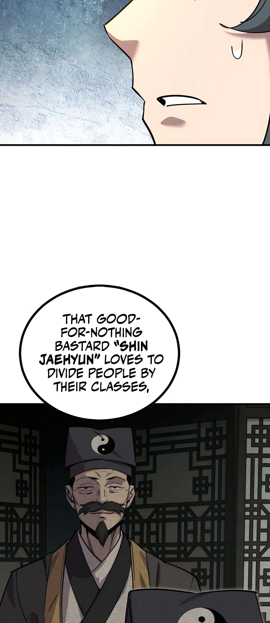 Halaman dari The Masters Have Subscribed Chapter 6