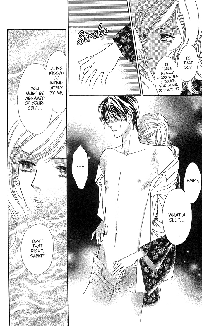 Halaman dari Between the Sheets Chapter 5