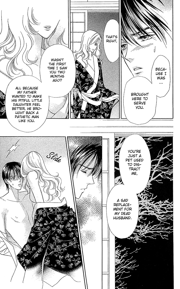 Halaman dari Between the Sheets Chapter 5