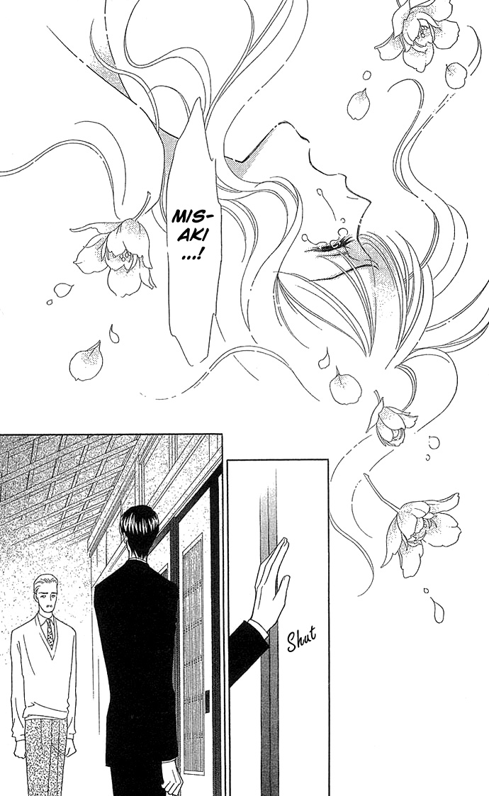 Halaman dari Between the Sheets Chapter 5