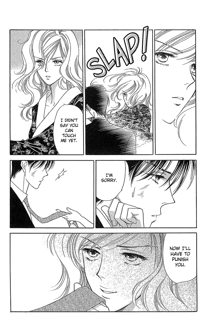 Halaman dari Between the Sheets Chapter 5