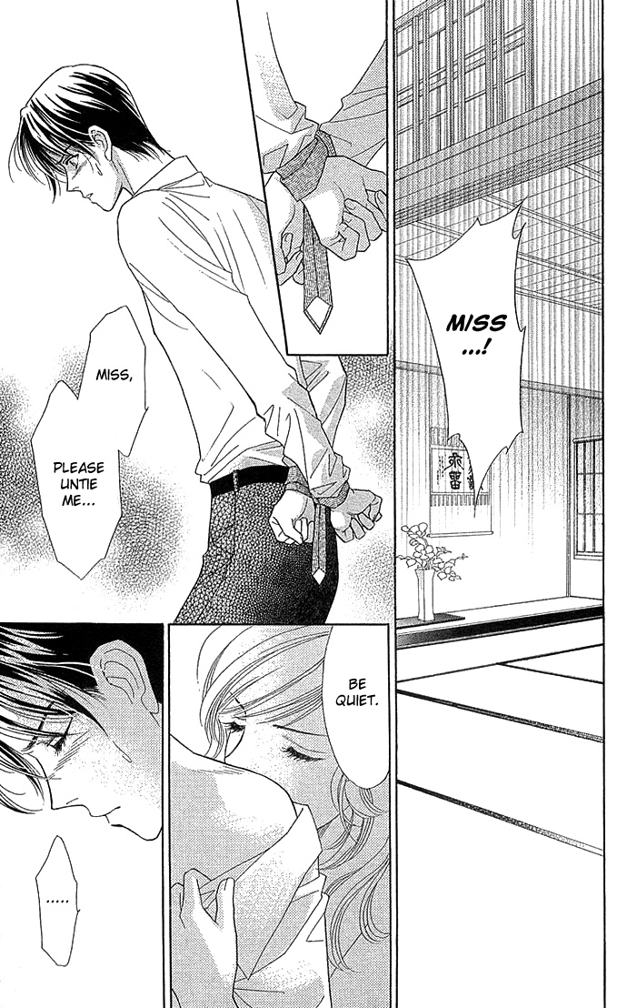 Halaman dari Between the Sheets Chapter 5