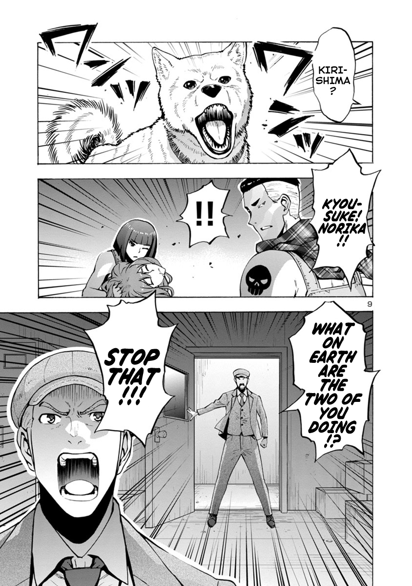 9