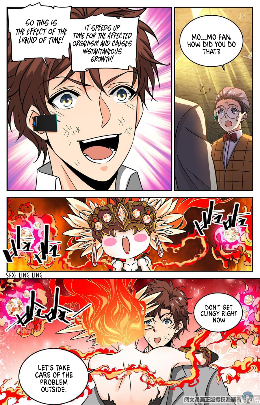 11