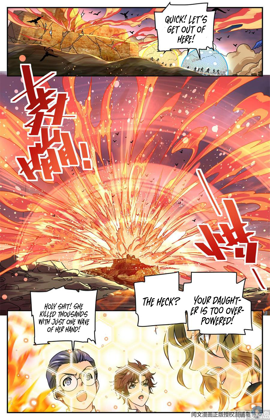13