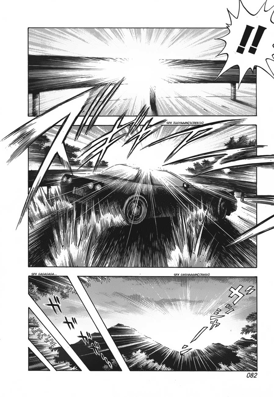 Halaman dari Countach Chapter 10