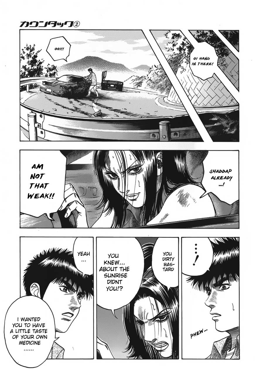 Halaman dari Countach Chapter 10