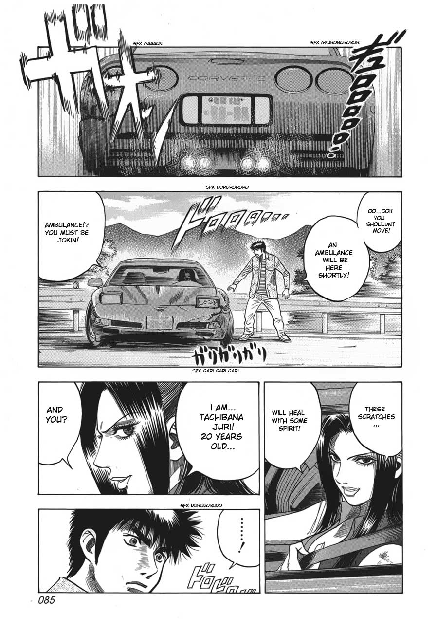 Halaman dari Countach Chapter 10