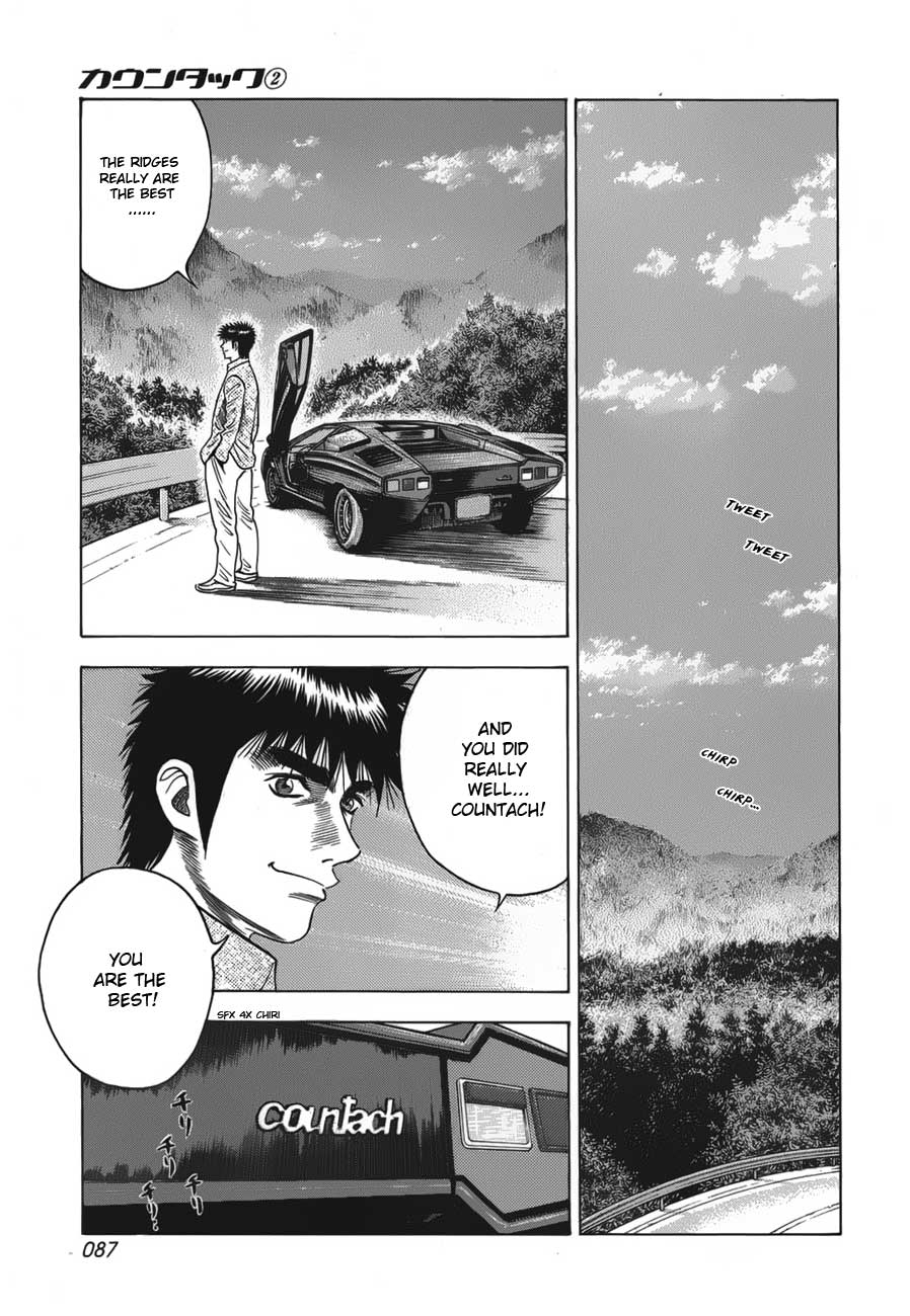 Halaman dari Countach Chapter 10