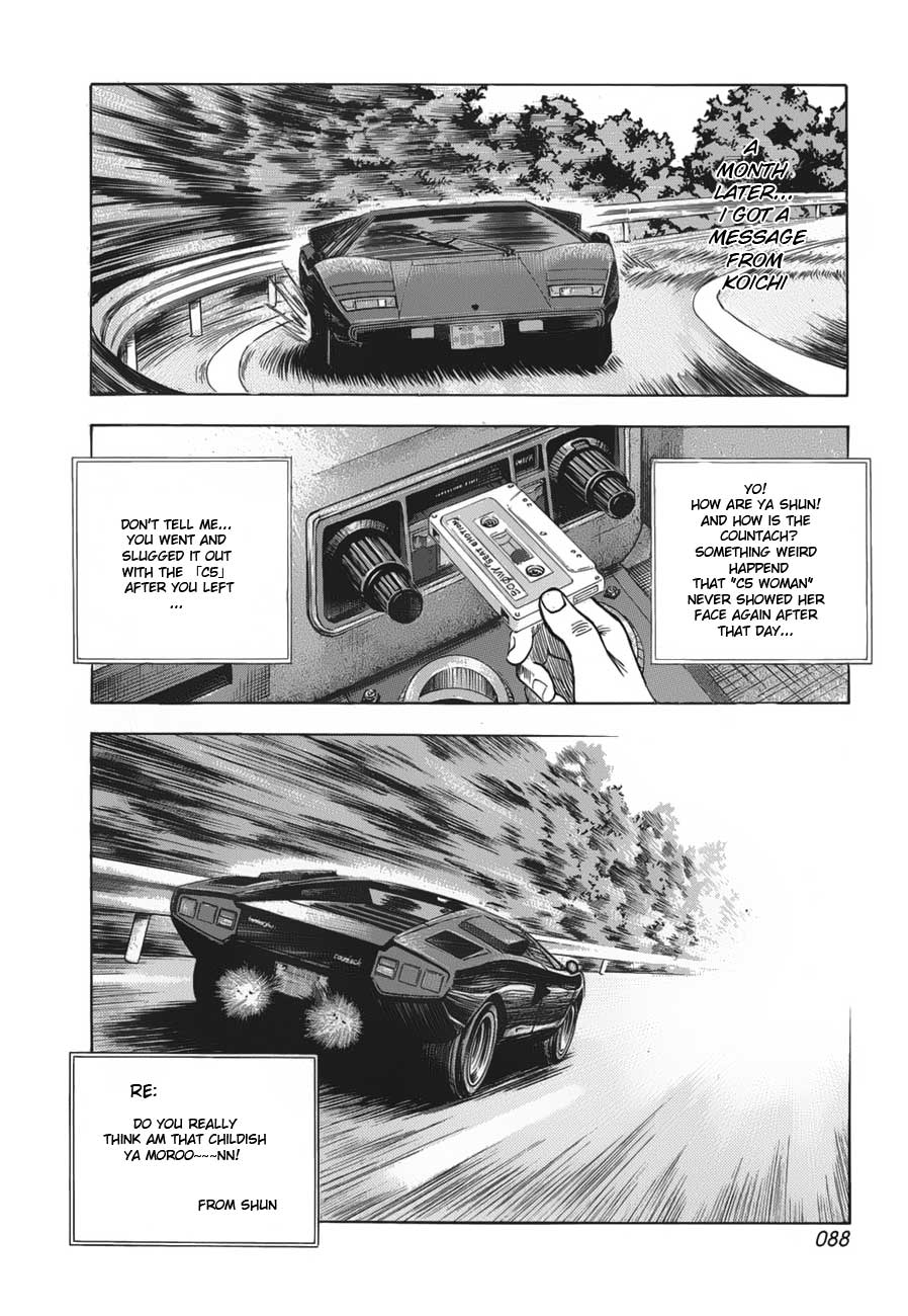 Halaman dari Countach Chapter 10