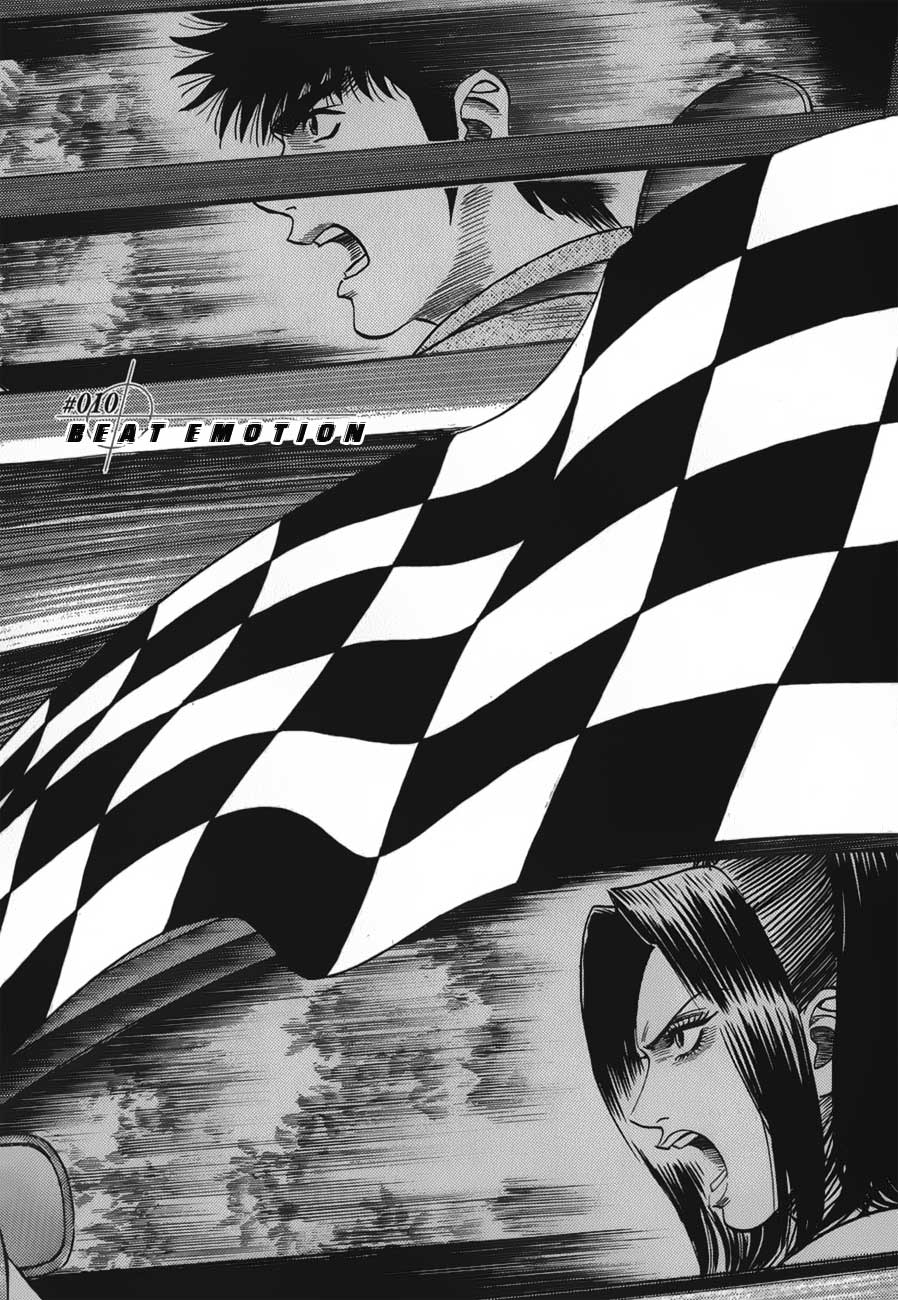 Halaman dari Countach Chapter 10