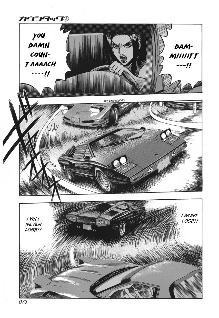 Halaman dari Countach Chapter 10