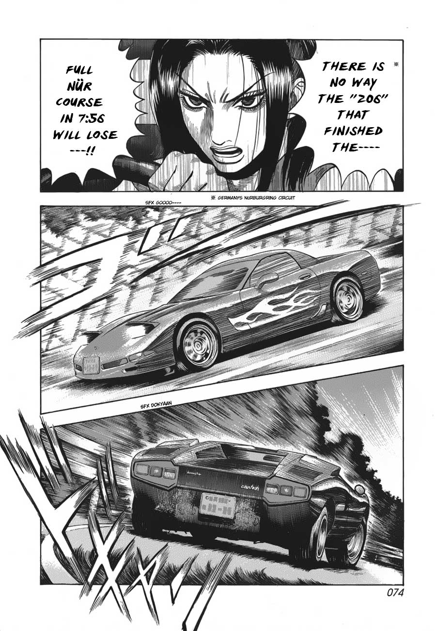 Halaman dari Countach Chapter 10