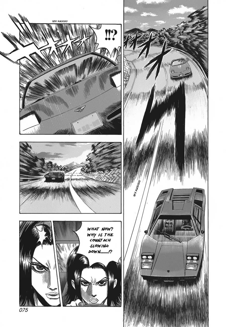 Halaman dari Countach Chapter 10