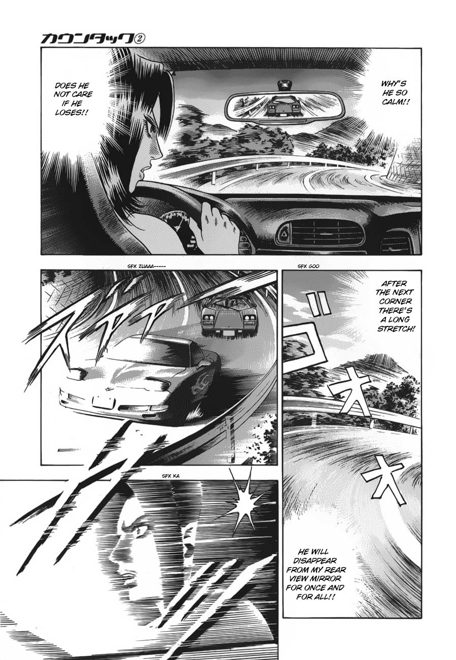 Halaman dari Countach Chapter 10
