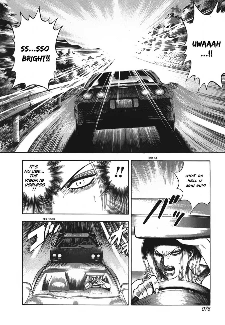 Halaman dari Countach Chapter 10