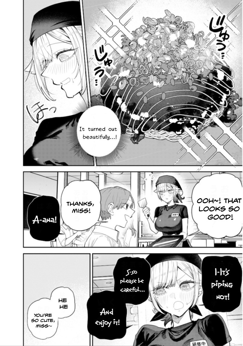 Halaman dari Namaiki na Gal Ane wo Wakaraseru Hanashi Chapter 54