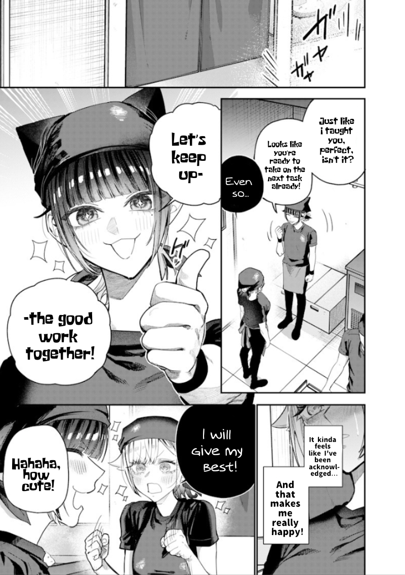 Halaman dari Namaiki na Gal Ane wo Wakaraseru Hanashi Chapter 54
