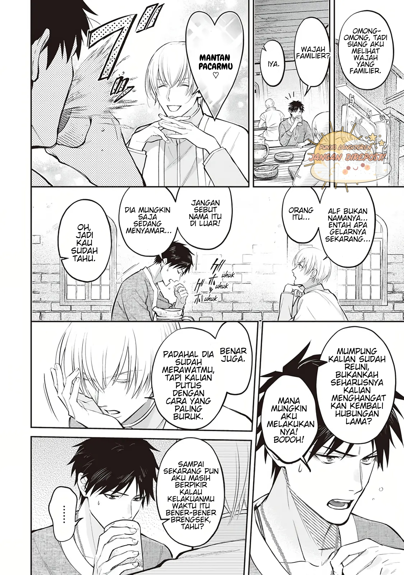 Hanma no Ryuukishi wa, Henkyouhaku ni Shuuchaku sareru Chapter 1 - halaman 15