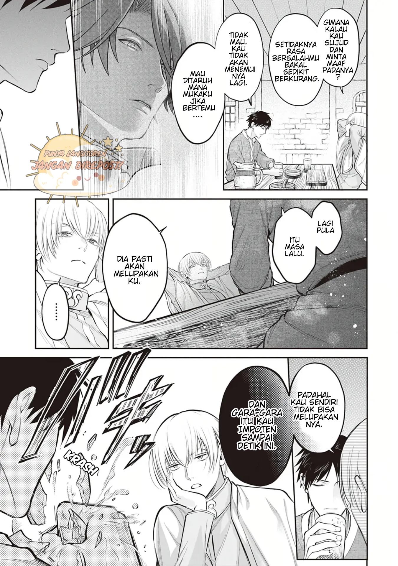 Hanma no Ryuukishi wa, Henkyouhaku ni Shuuchaku sareru Chapter 1 - halaman 16