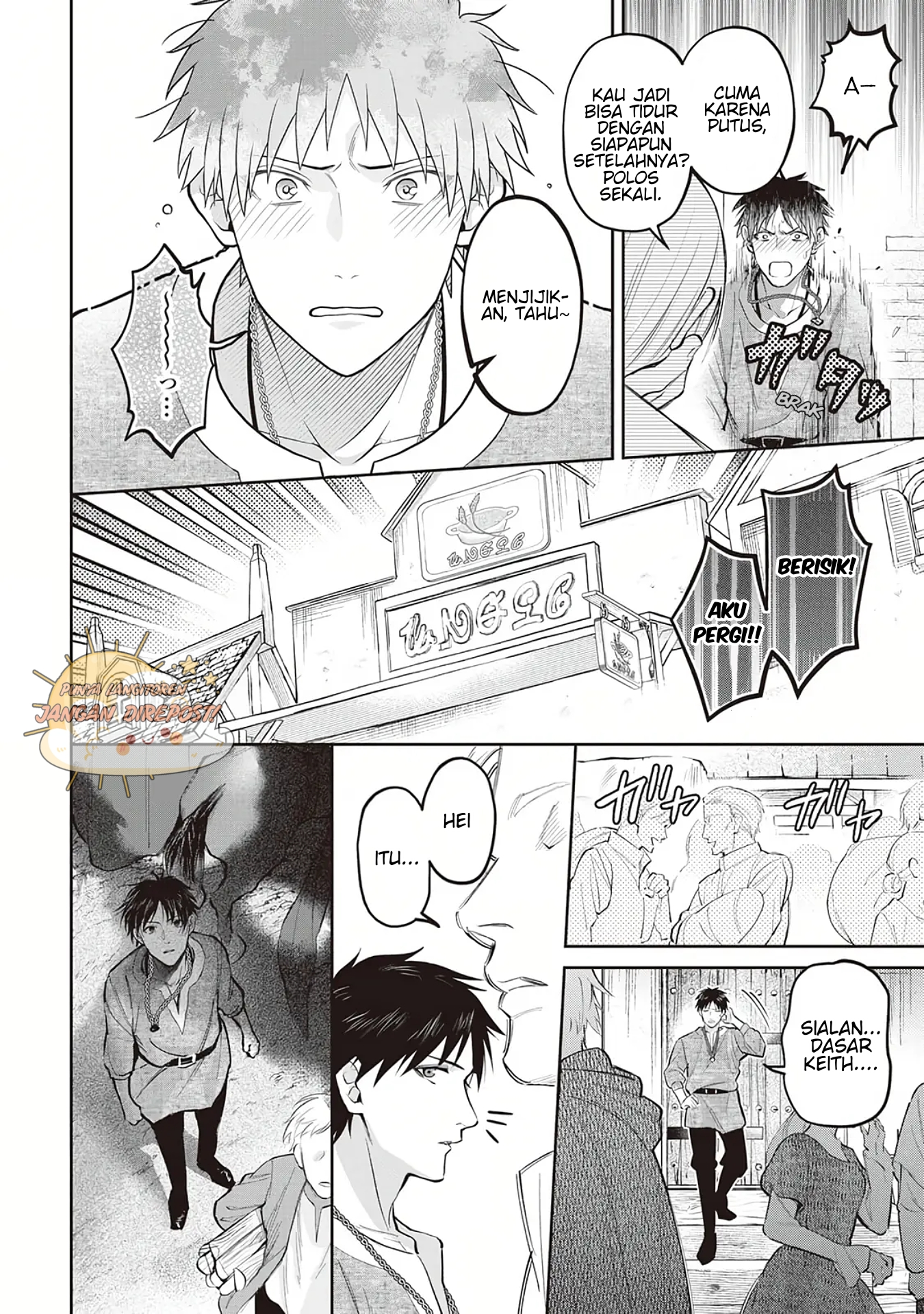Hanma no Ryuukishi wa, Henkyouhaku ni Shuuchaku sareru Chapter 1 - halaman 17