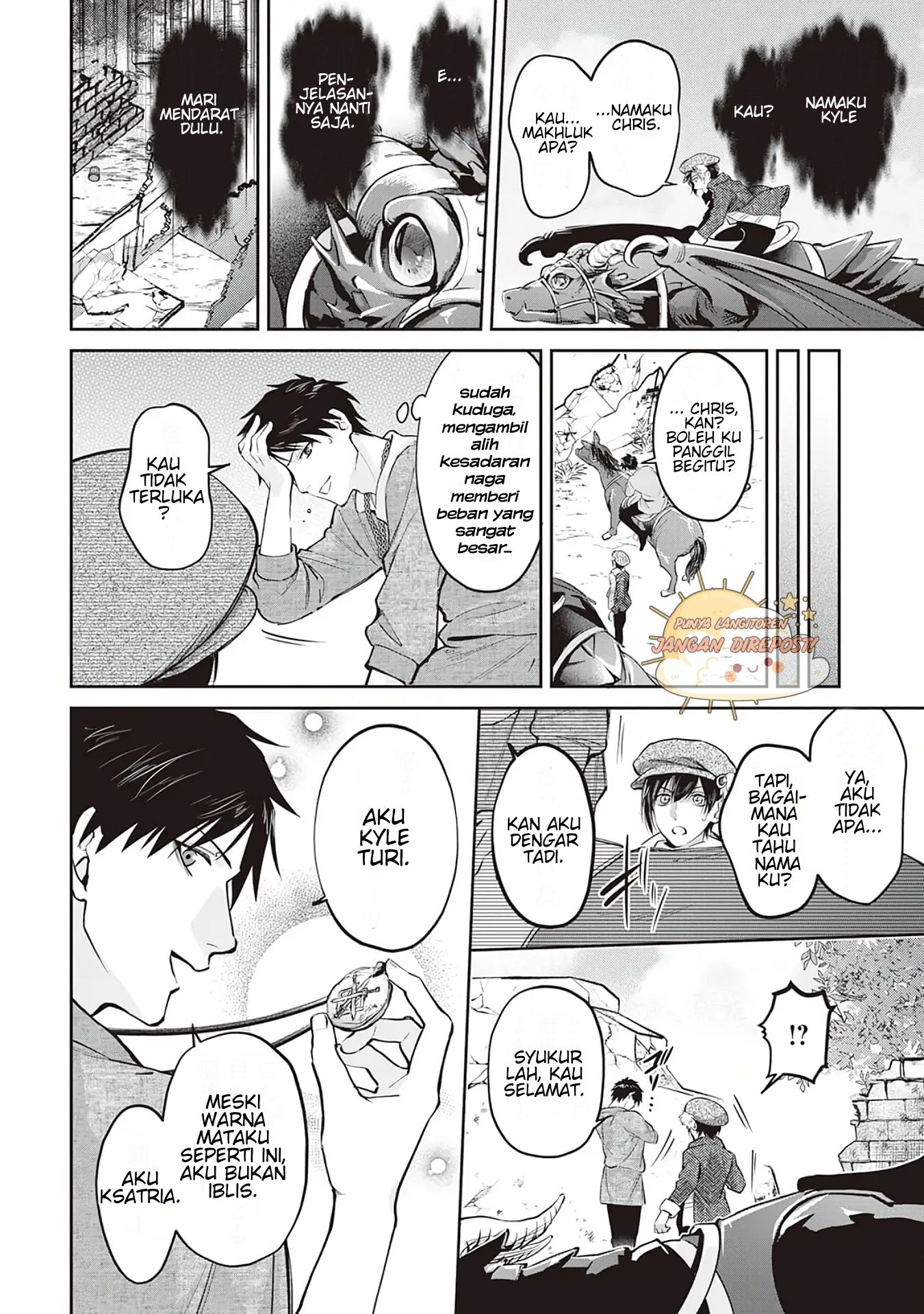 Hanma no Ryuukishi wa, Henkyouhaku ni Shuuchaku sareru Chapter 1 - halaman 21