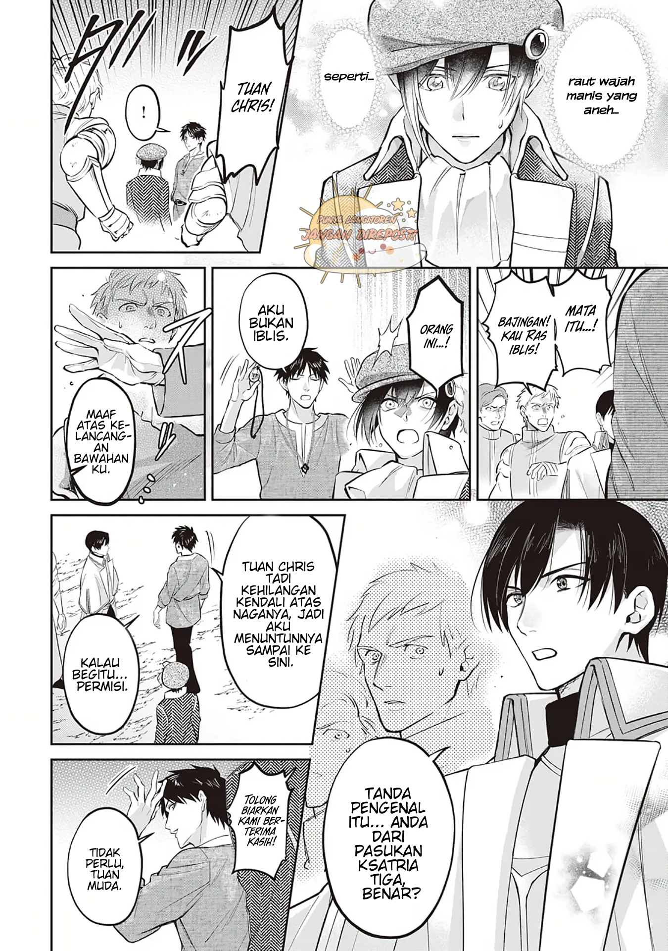 Hanma no Ryuukishi wa, Henkyouhaku ni Shuuchaku sareru Chapter 1 - halaman 23
