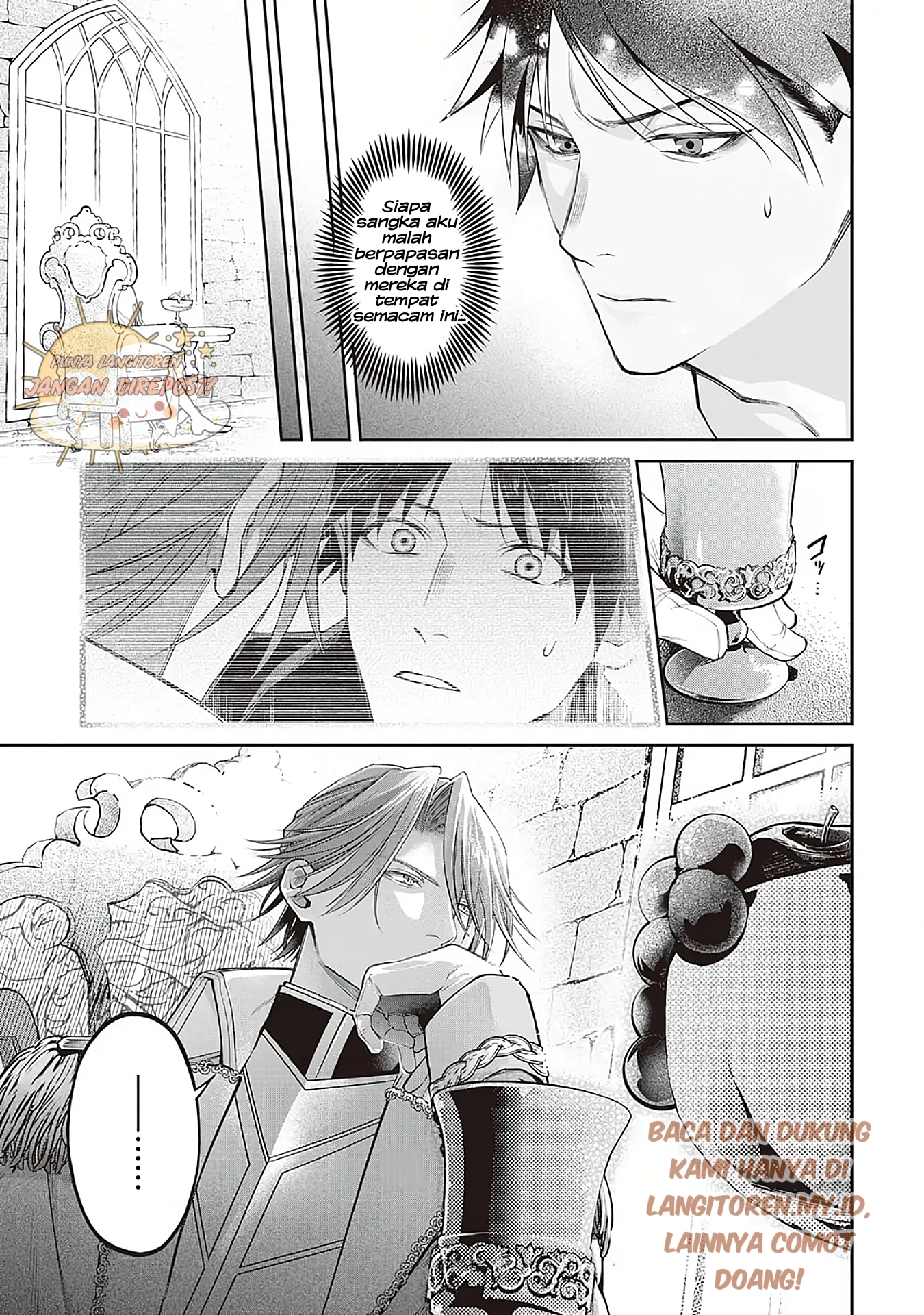 Hanma no Ryuukishi wa, Henkyouhaku ni Shuuchaku sareru Chapter 1 - halaman 26