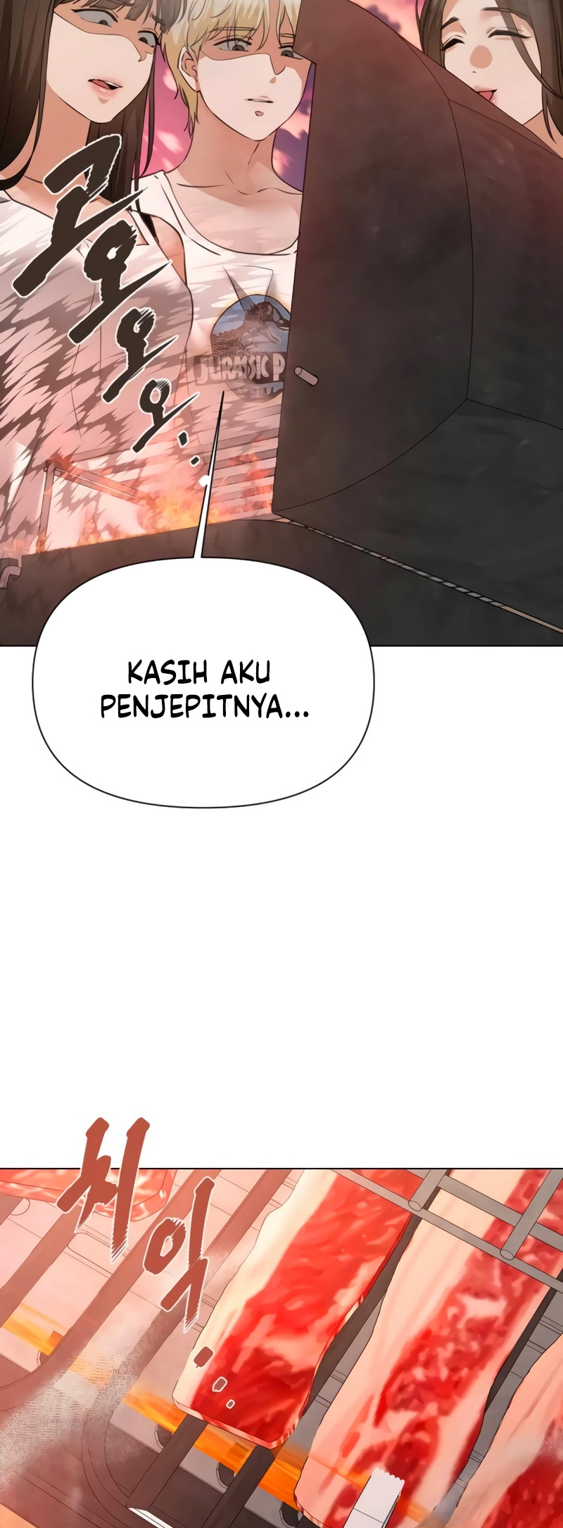 Our Romeo Chapter 8 - halaman 17