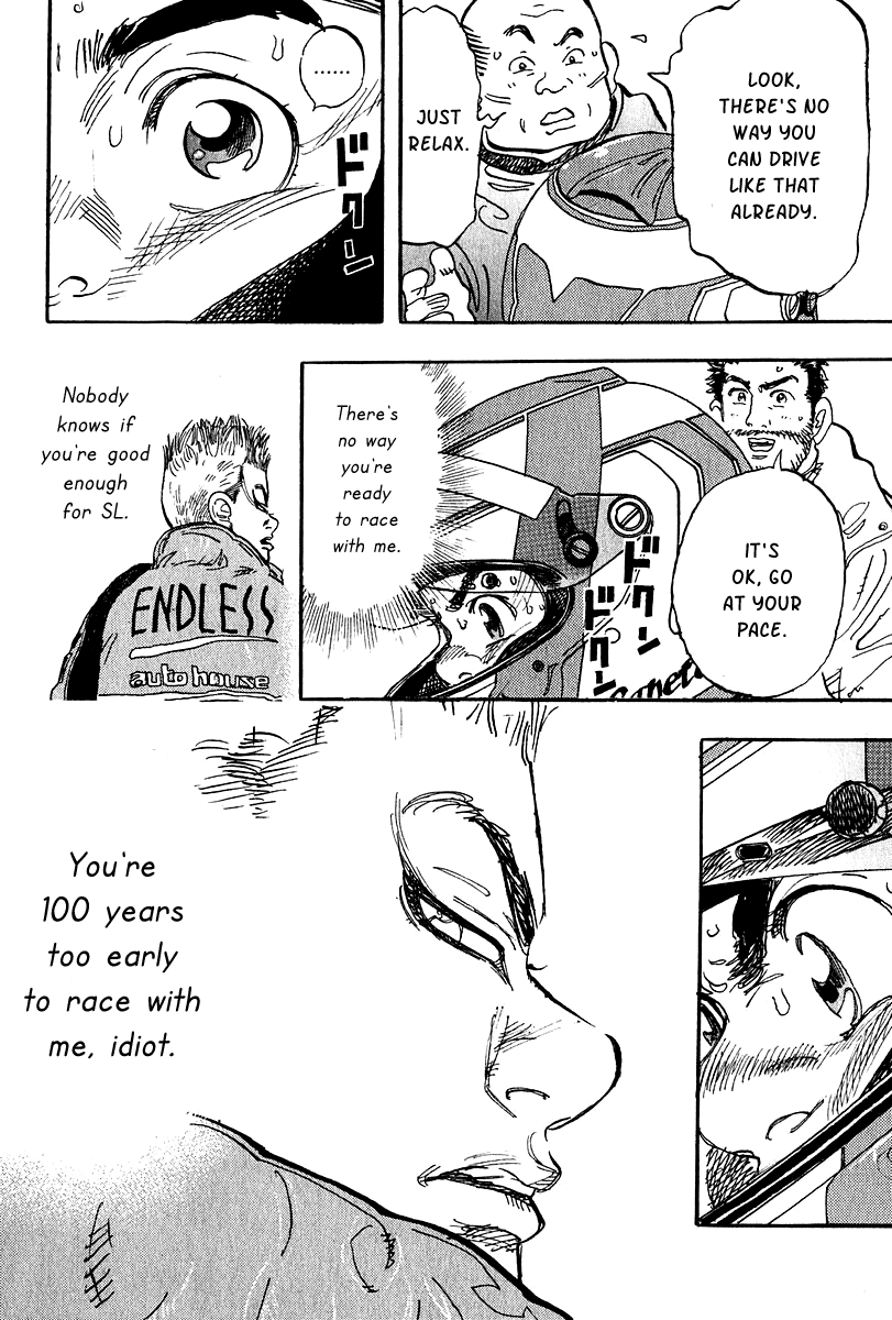 Halaman dari Capeta Chapter 8