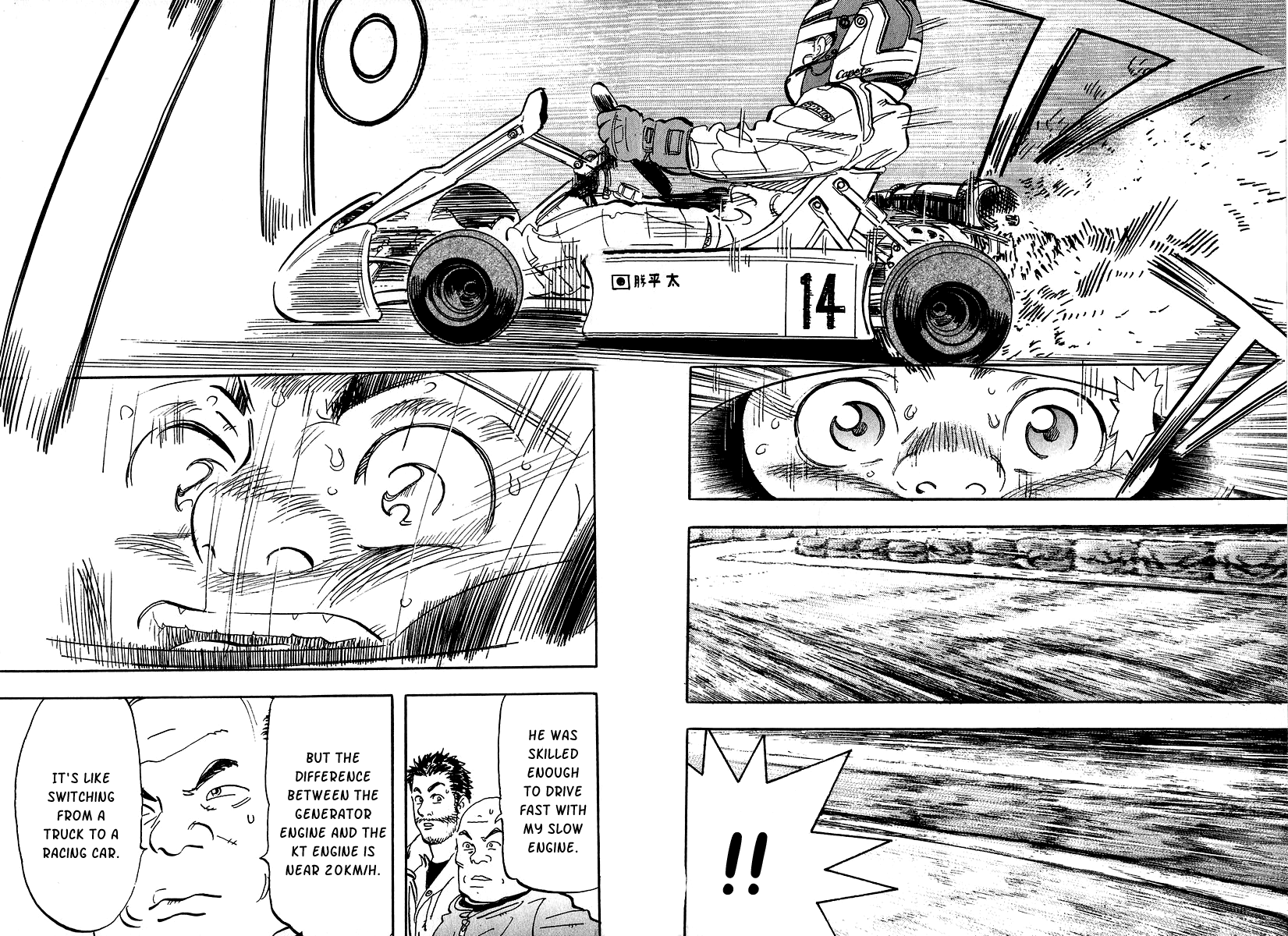 Halaman dari Capeta Chapter 8