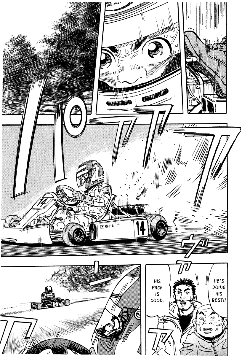 Halaman dari Capeta Chapter 8