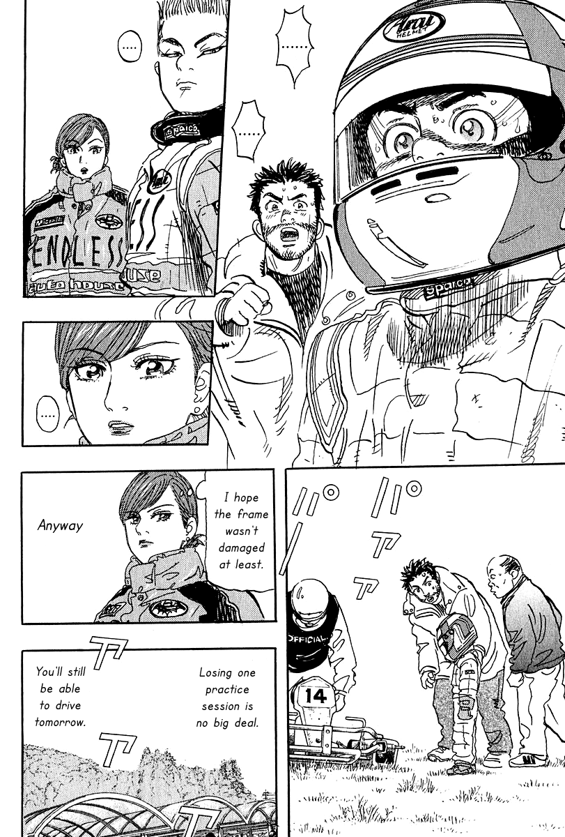 Halaman dari Capeta Chapter 8
