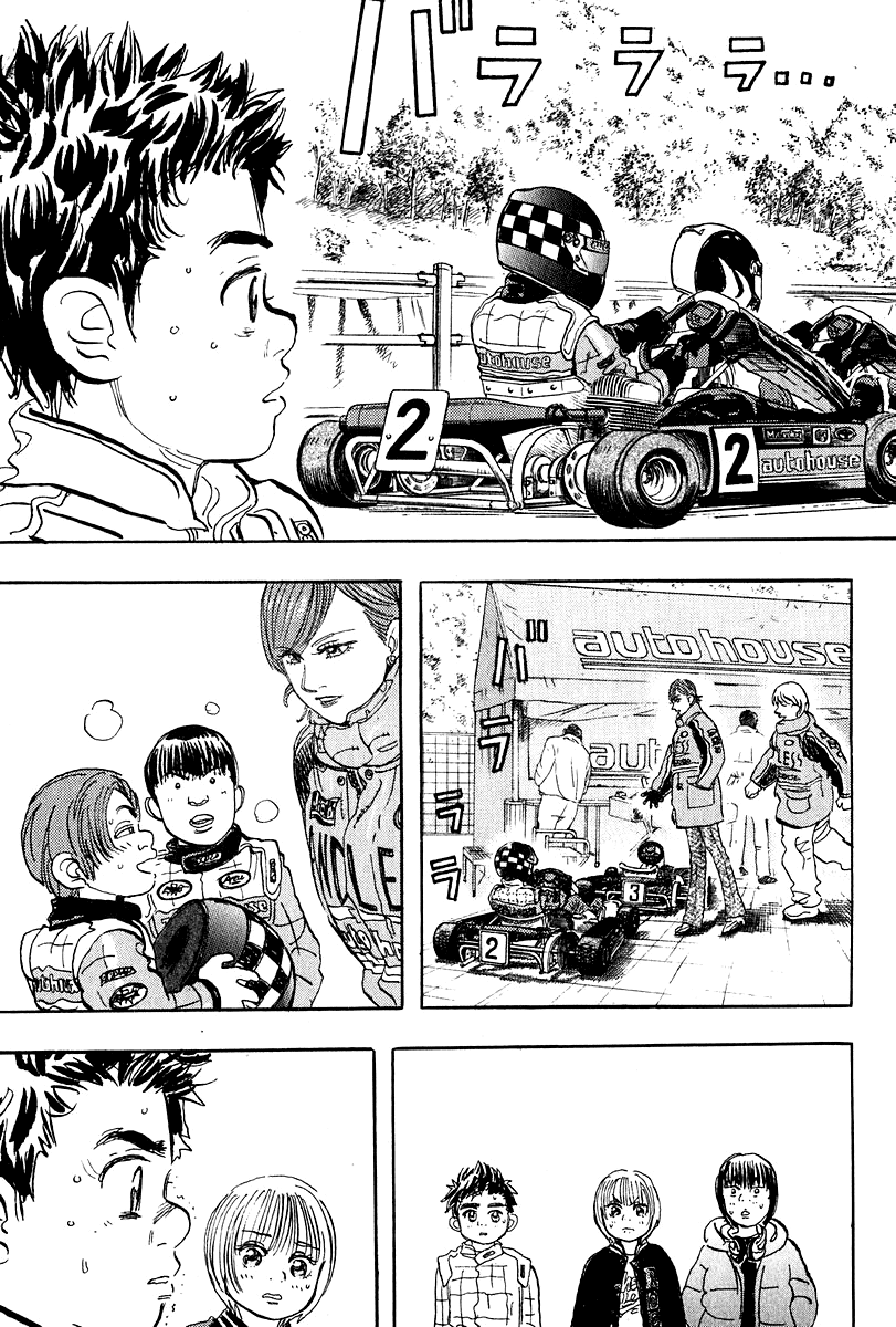 Halaman dari Capeta Chapter 8