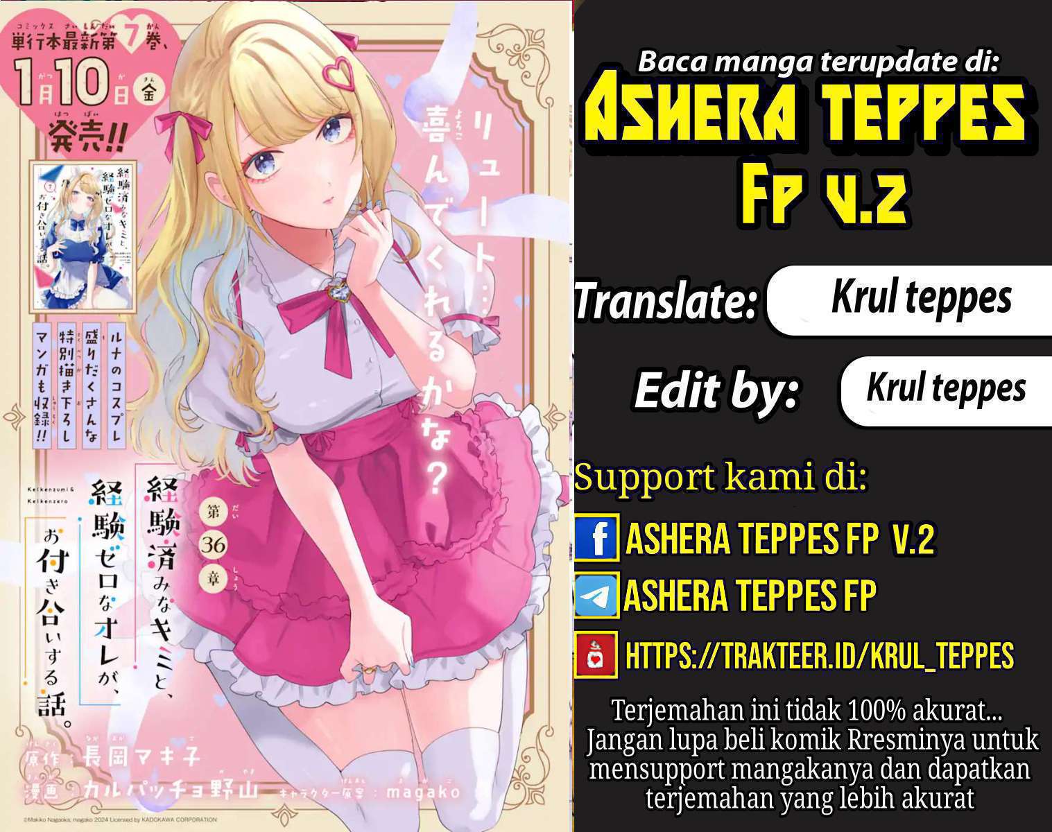 Keikenzumi na Kimi to, Keiken Zero na Ore ga, Otsukiai suru Hanashi. Chapter 37 - halaman 1