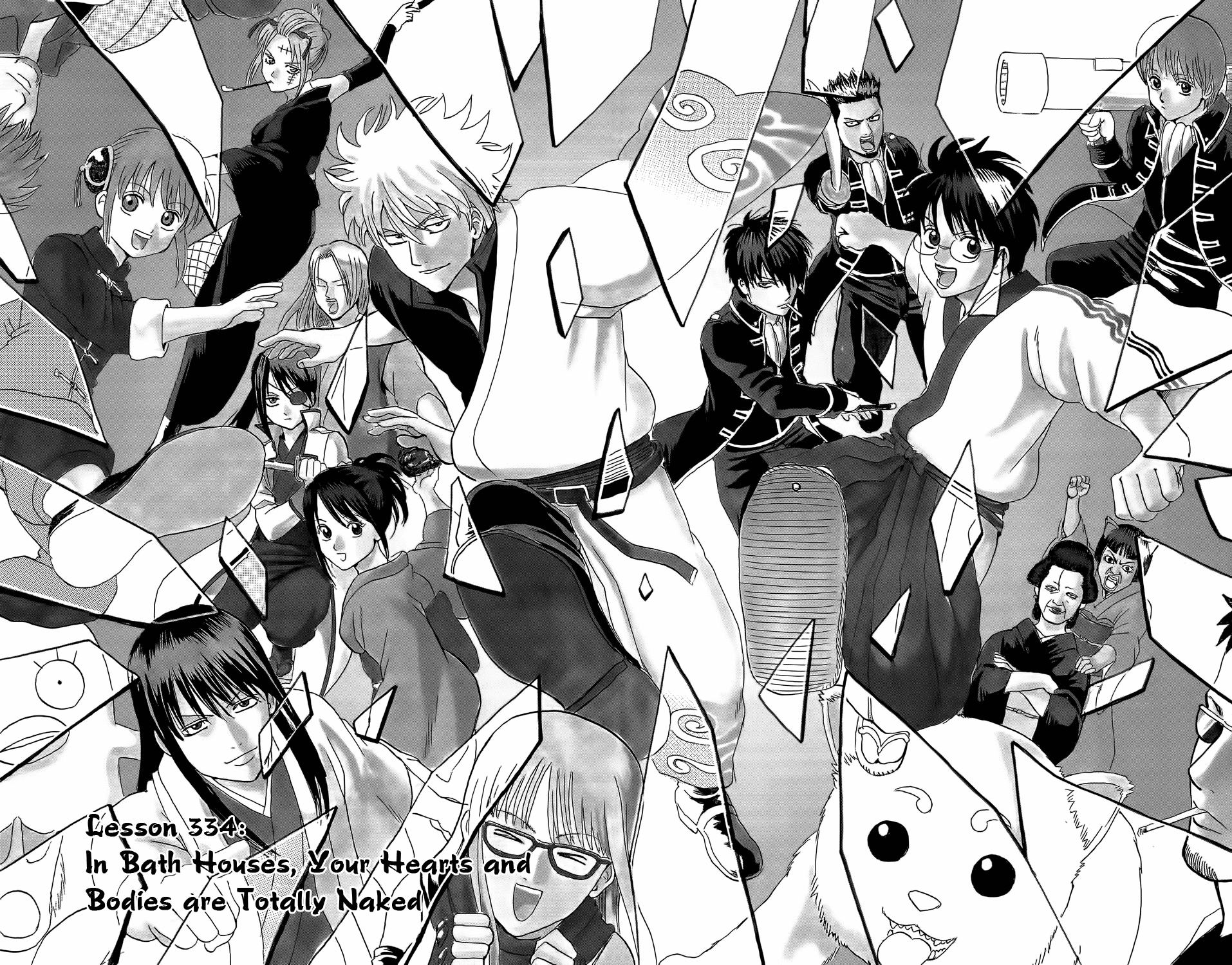 Halaman Manga