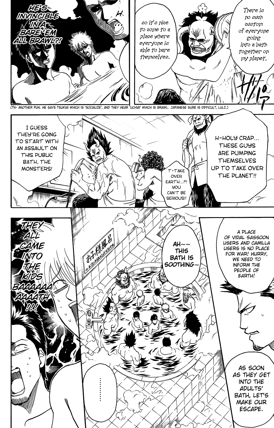 Halaman Manga
