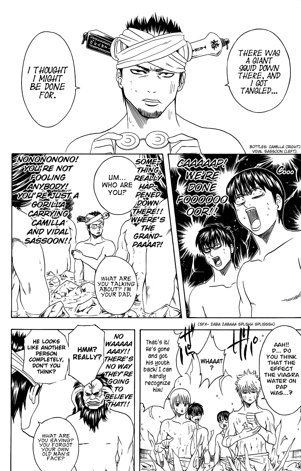 Halaman Manga