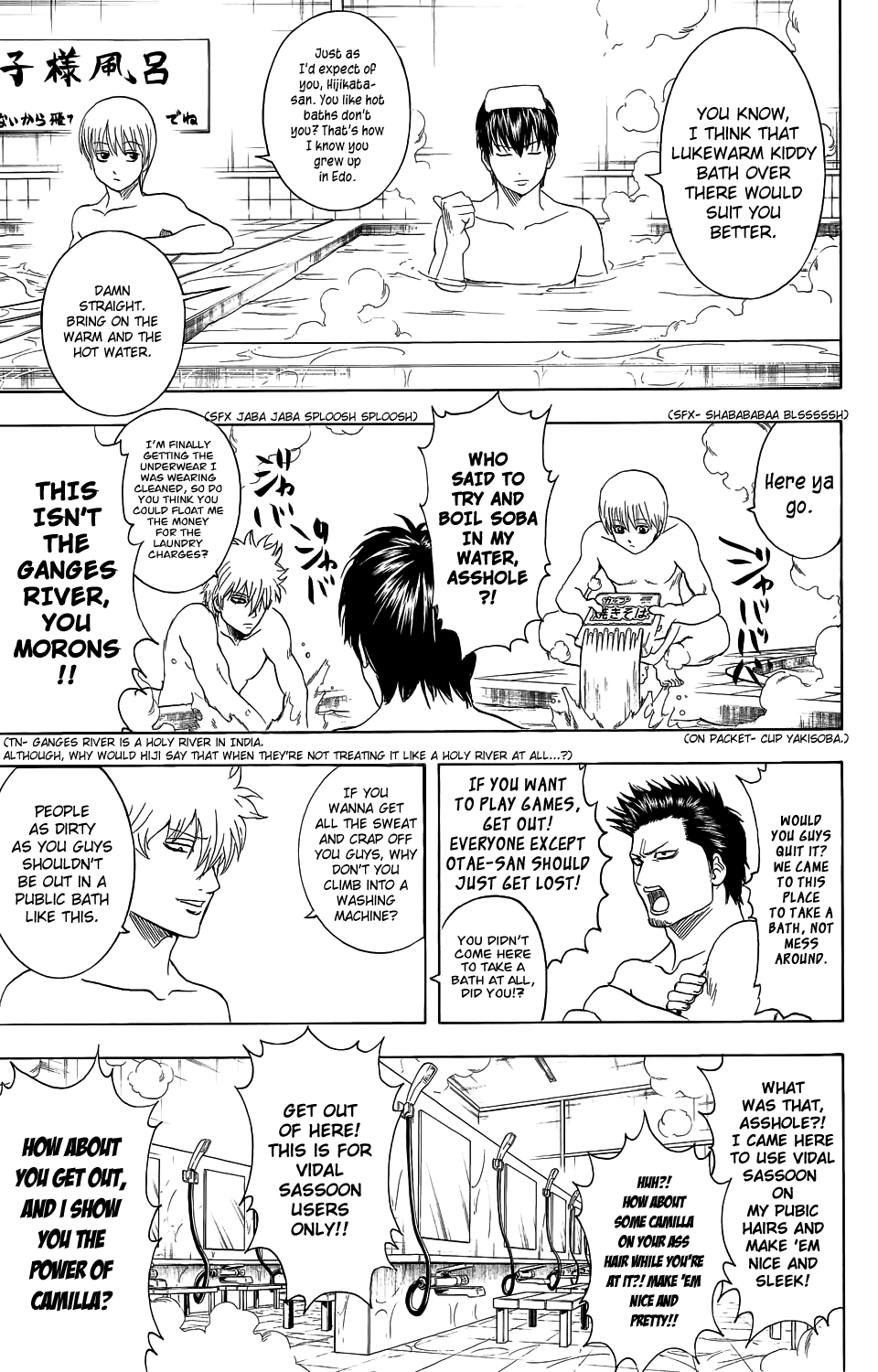 Halaman Manga